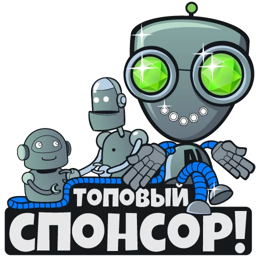 Набор стикеров