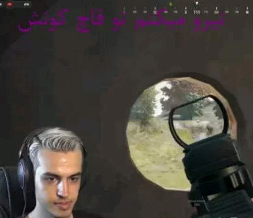 Стикер Aria Keoxer