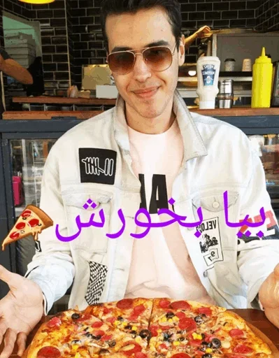 Набор стикеров