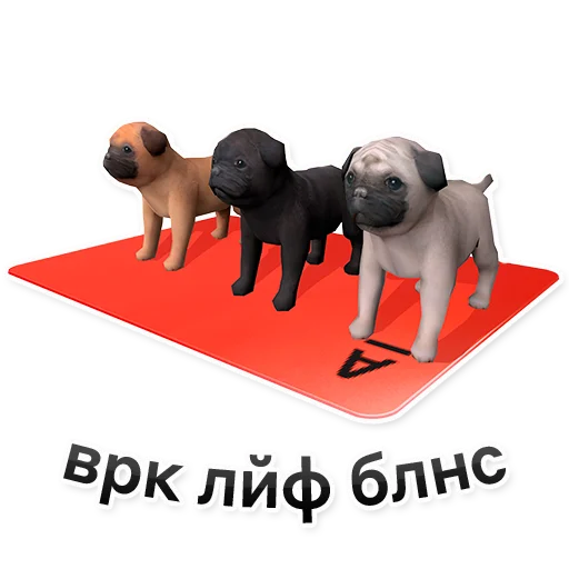 Набор стикеров