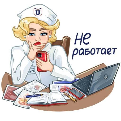 Набор стикеров