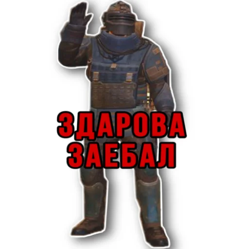 Стикер ANUBIS_METRO