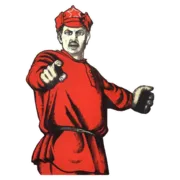 Стикер А ты...