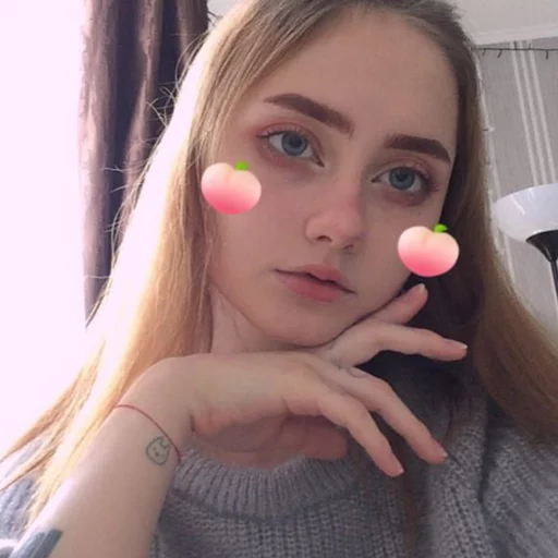 Стикер AYALUVSARA
