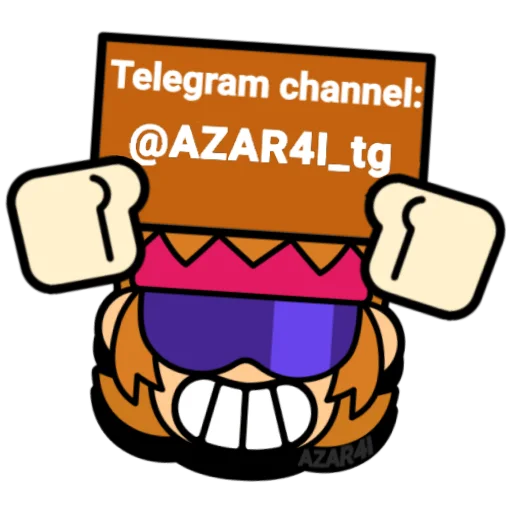 Стикер BrawI stars