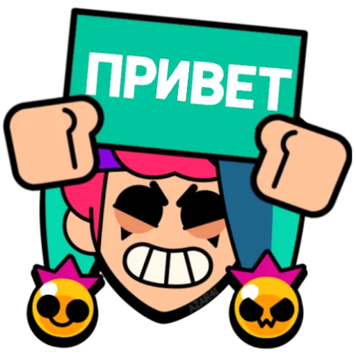 Набор стикеров