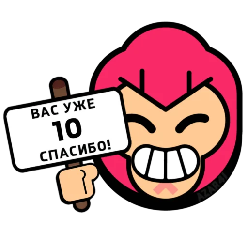 Набор стикеров