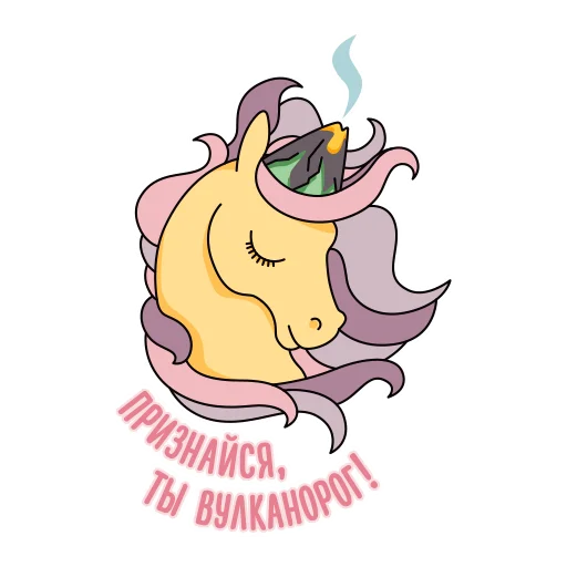 Набор стикеров