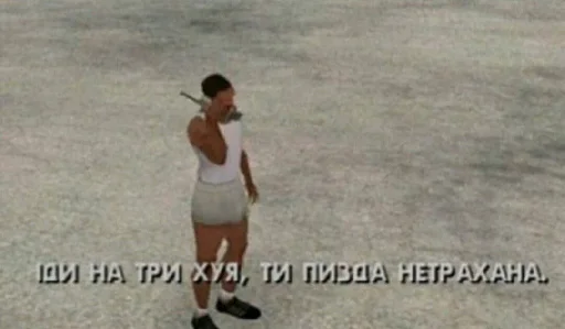 Набор стикеров