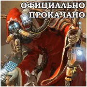 Стикер AdeptusMechahanicus