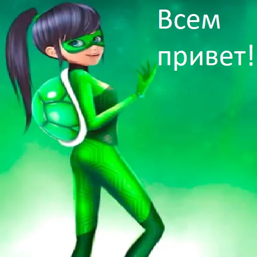 Стикер 🐞Леди баг от Афрузы🤩