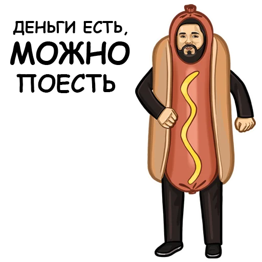 Стикер Agent Finance