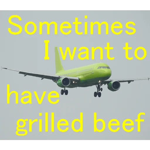 Стикер Aircrafts comments 006E by Yoshio Furuya