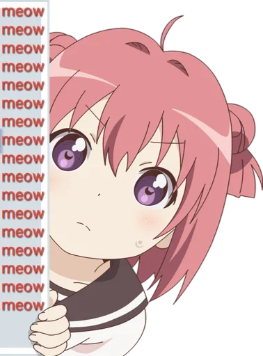 Стикер Akari Akaza😎