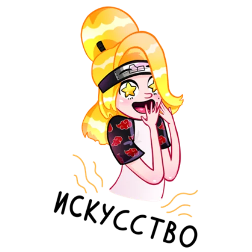 Стикер Akatsuki Stavi