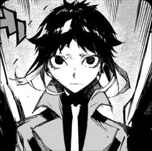 Стикер Akutagawa Ryunosuke