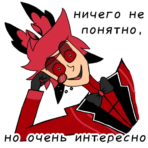 Набор стикеров