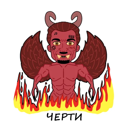 Набор стикеров