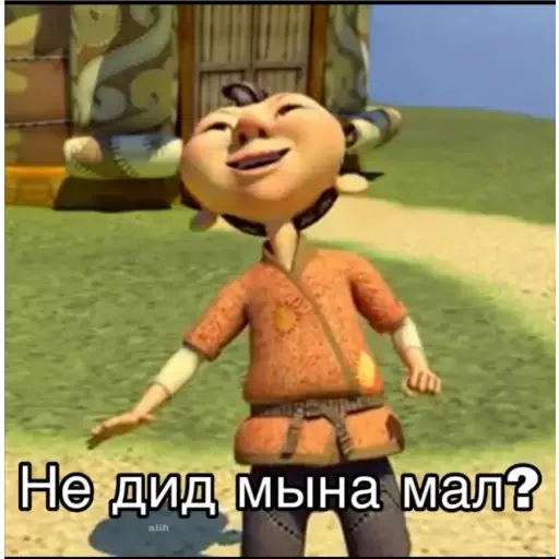 Набор стикеров