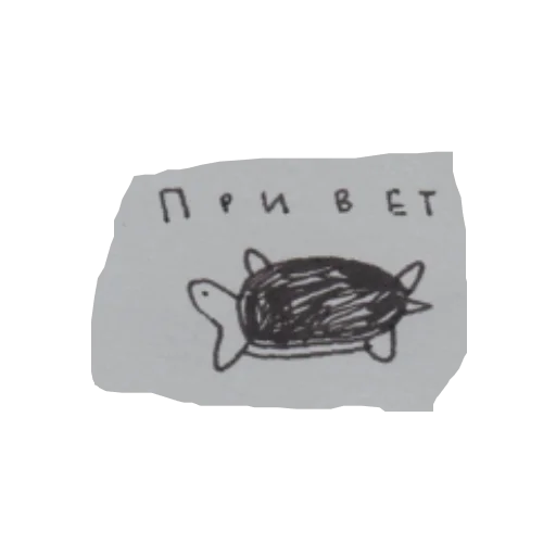 Стикер my_SticPack