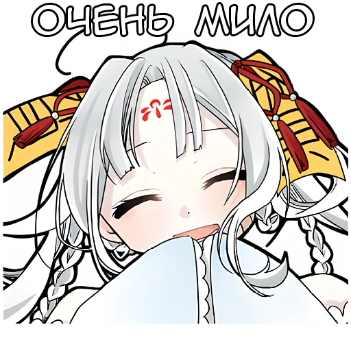 Набор стикеров