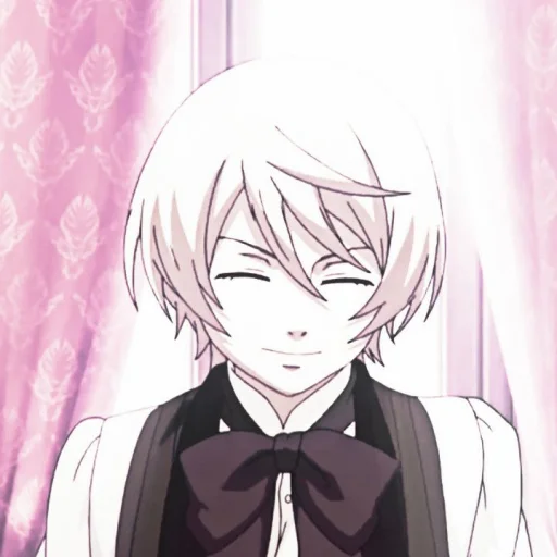 Стикер Alois Trancy