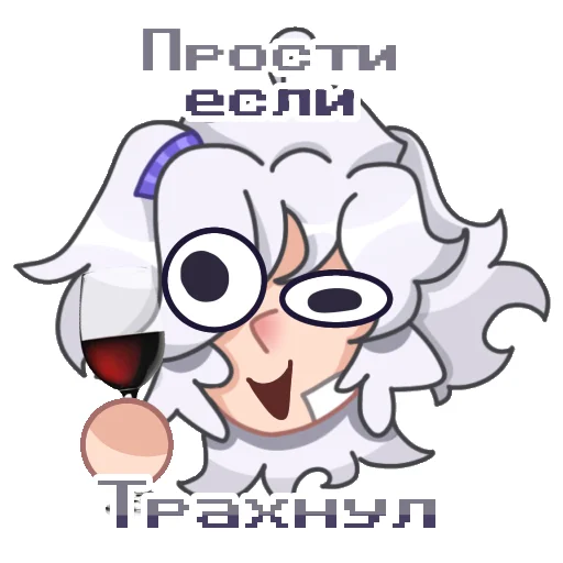 Набор стикеров