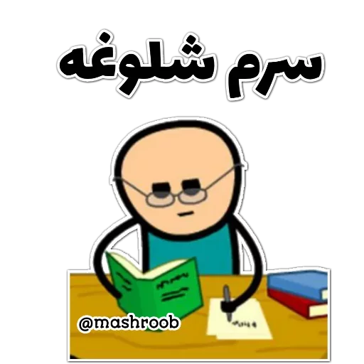 Набор стикеров