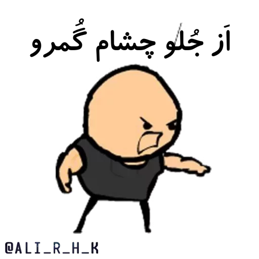 Набор стикеров