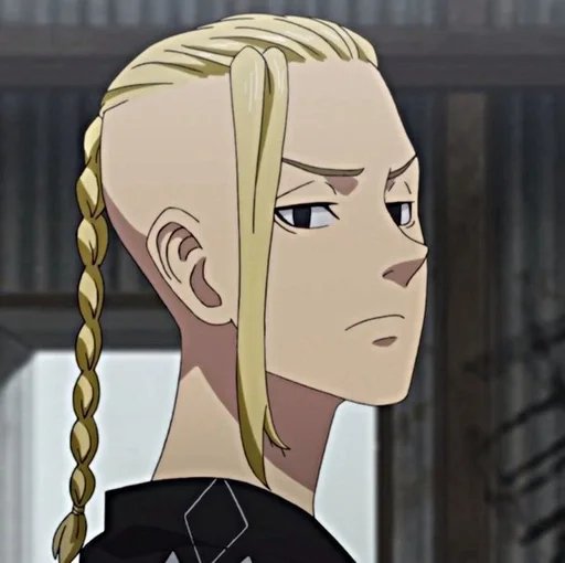 Стикер Ken Ryuguji