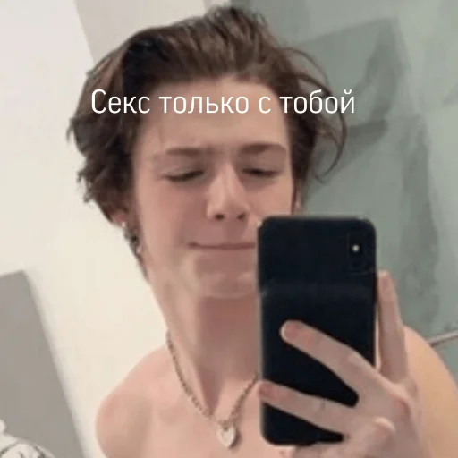 Стикер American's tiktok🔥🎬