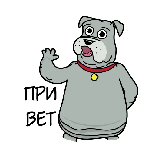 Набор стикеров