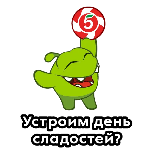 Набор стикеров