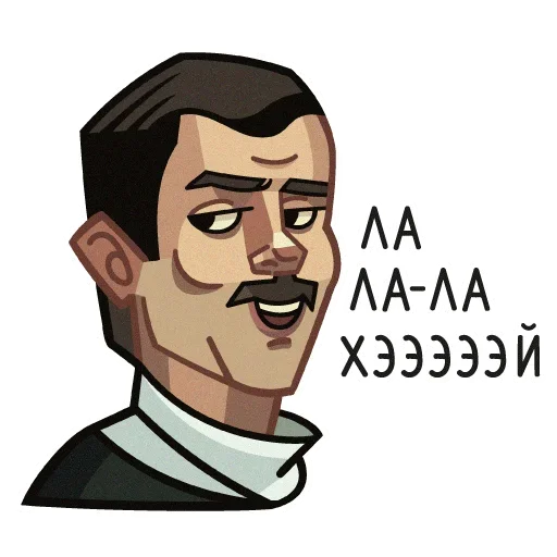 Набор стикеров