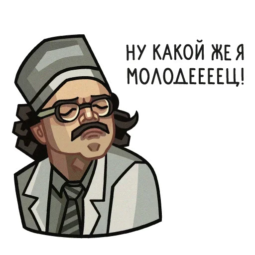 Набор стикеров