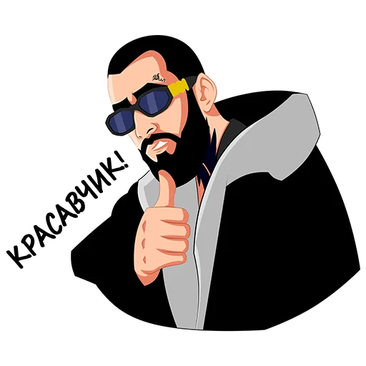 Набор стикеров