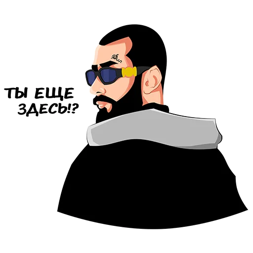 Набор стикеров