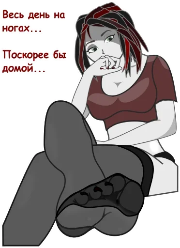 Набор стикеров
