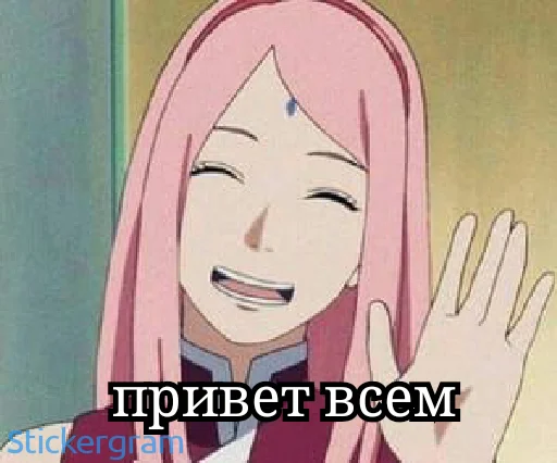 Набор стикеров