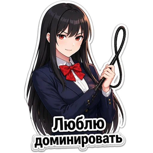 Стикер Школьная Кими