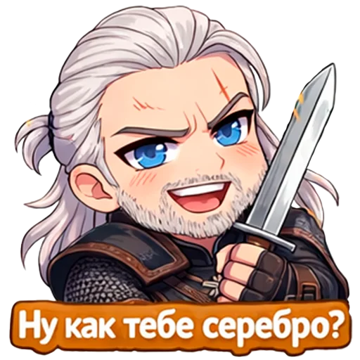 Набор стикеров