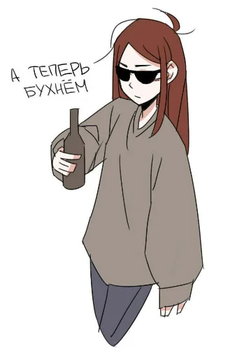 Стикер Anime shit