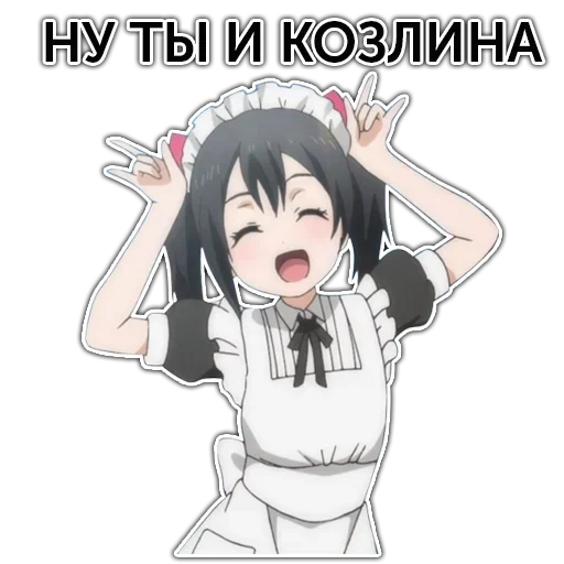 Набор стикеров