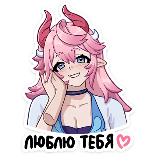 Стикер Анита