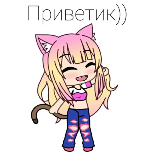 Набор стикеров