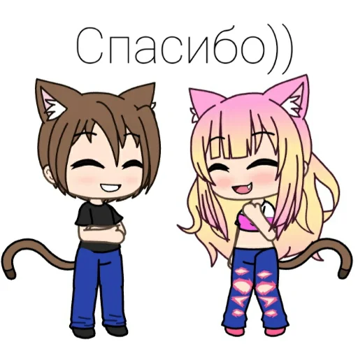 Набор стикеров