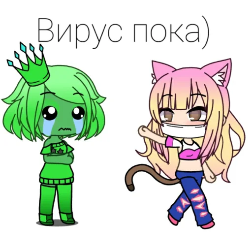 Набор стикеров
