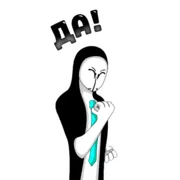 Набор стикеров