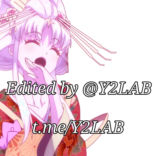 Стикер Sekai Saikou no Ansatsusha, Isekai Kizoku ni Tensei suru