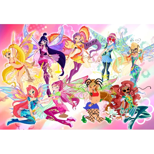 Стикер WinxGovno